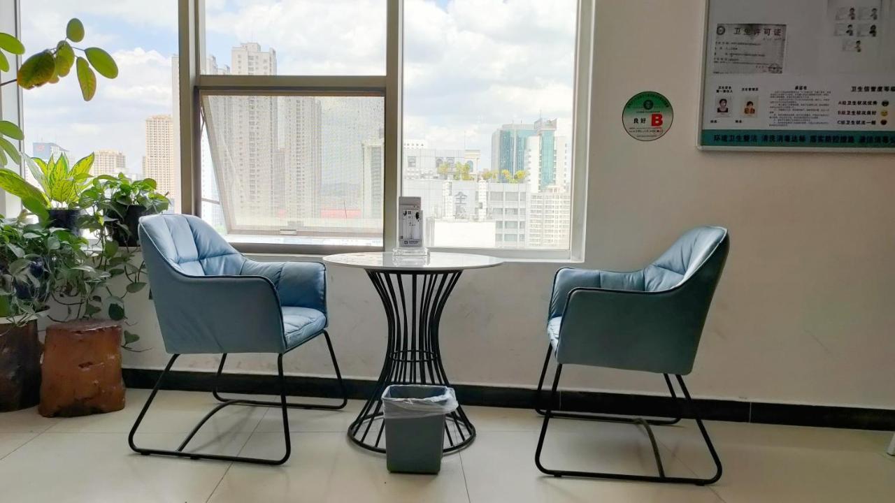 Ha Luo Hotel Kchun-ming Exteriér fotografie